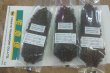 画像3: 【おまかせ】３銘柄セット、２００g×３銘柄＝６００g、宅急便でお届け